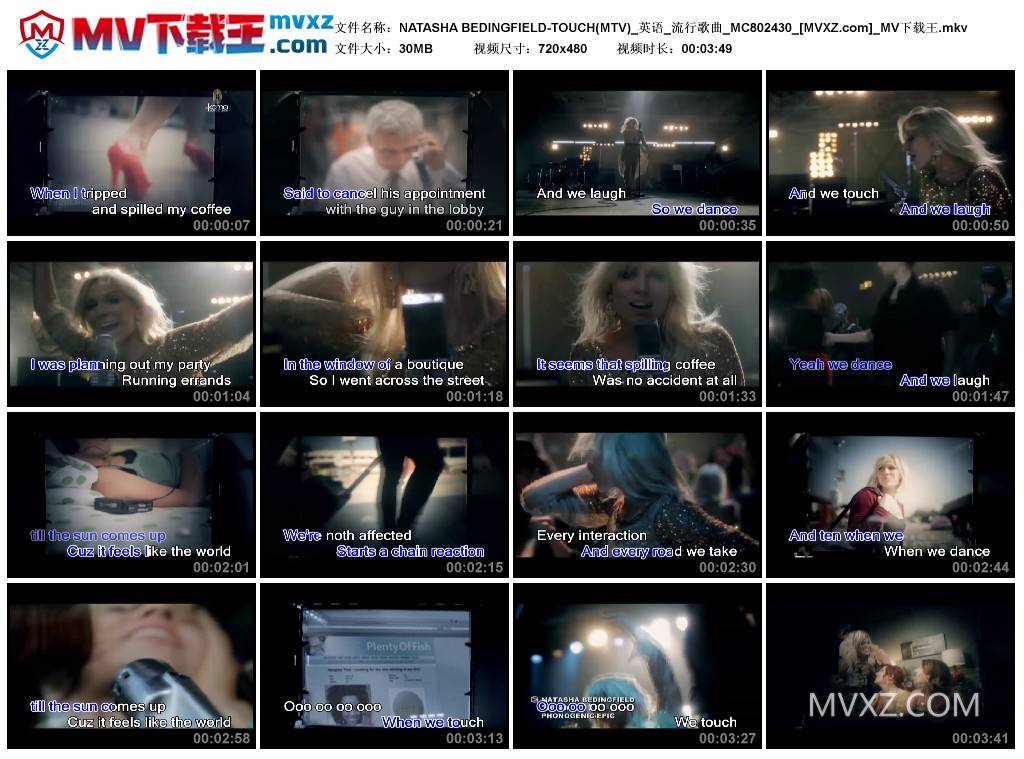 NATASHA BEDINGFIELD-TOUCH(MTV)_英语_流行歌曲_MC802430